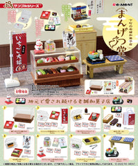 Re-ment 日式點心店 下町老字號甜品店 下町の老舗和菓子店 まんげつ堂 盒玩 (全6種)