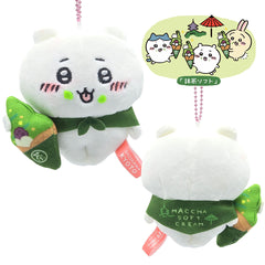 Japanese version Chiikawa Chiikawa Japanese Matcha Ice Cream Doll Ornament Little Eight Cats Tourism Kyoto Limited
