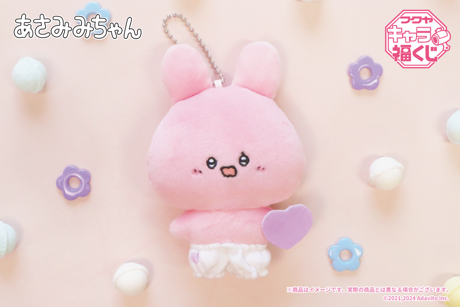 あさみみちゃんぬいぐるみケーキver. 「あさみみちゃん」