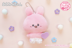 あさみみちゃんぬいぐるみケーキver. 「あさみみちゃん」