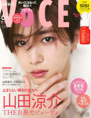 VOCE SPECIAL　2025年6月号