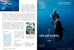 BRUTUS(ブルータス) 2025年07月15日号 No.1034[冒険者たち。]