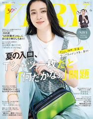 VERY（ヴェリィ） 2025年6月号 [雑誌]