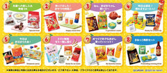 ReMent Re-ment 卡樂B Calbee 食品 零食 盒玩 全套8種