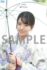 BOMB!(ボム!) 2025年7月号（表紙：瀬戸口 心月（乃木坂46）） - YIZY