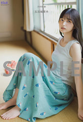 BOMB!(ボム!) 2025年9月号（表紙：五百城茉央（乃木坂46）） - YIZY