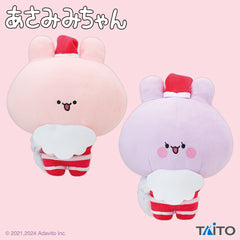 Taito Asamimi chann  麻美美醬   阿內美美醬 あさみみちゃん 公仔 約30cm 全2種