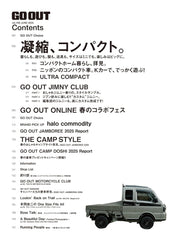 GO OUT ( ゴーアウト ) 2025年 6月号 Vol.188 - YIZY