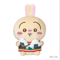 うさぎぬいぐるみ「エニマイくじちいかわ」 C Prize