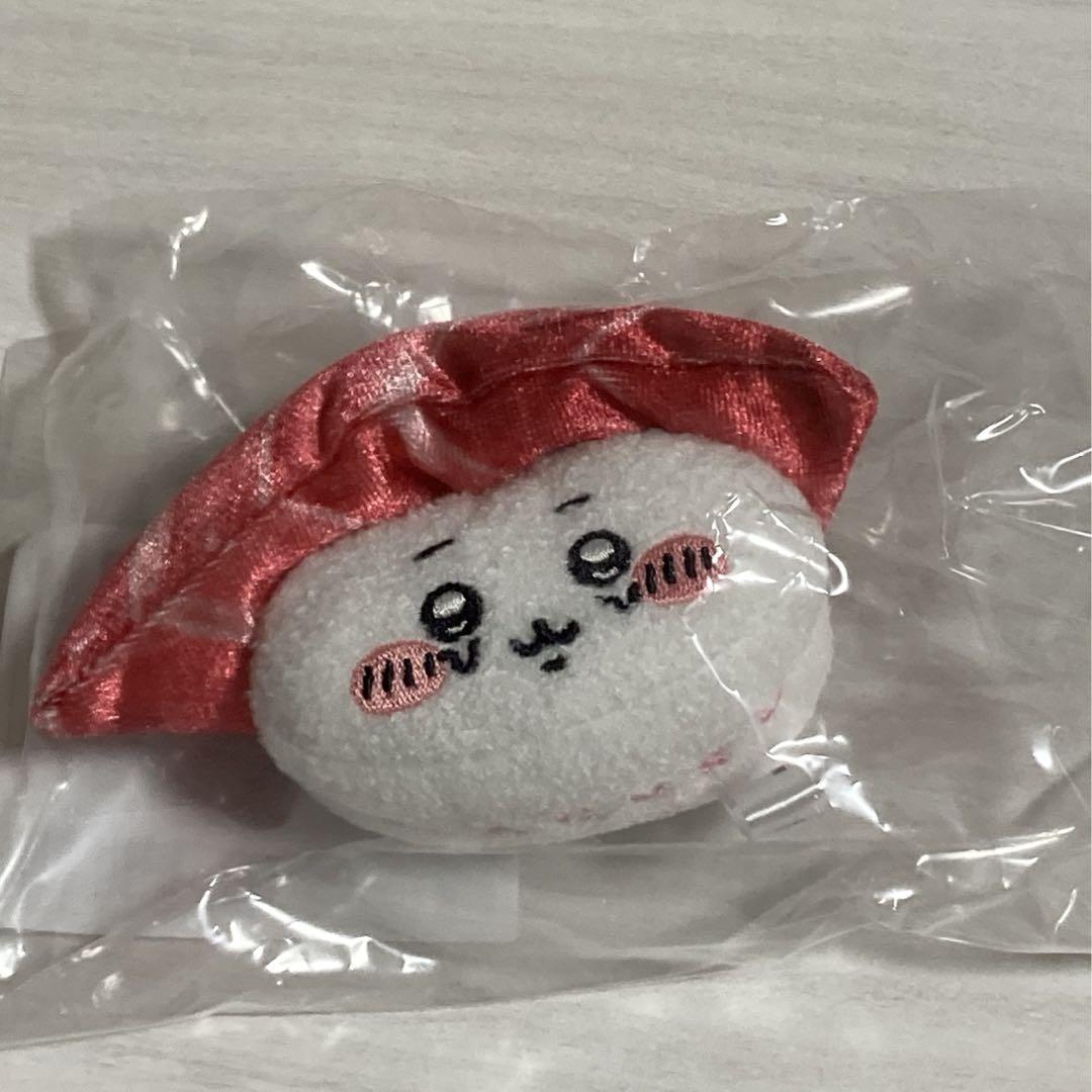 Chiikawa ちいかわSushi (Salmon) "It turned into sushi... Puppet Lottery" ぬいPrize