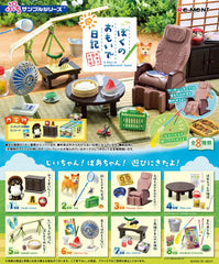 Re - ment くのおもいで日記 〜田舎で過ごした8日間 盒玩 (全8種) - YIZY