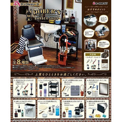 Re - ment DOBER'S BARBER SHOP 盒玩 理髪店 髮型屋 全套8種 - YIZY